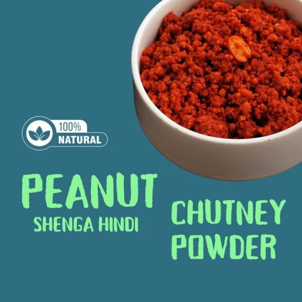 peanut chutney powder (gun powder)